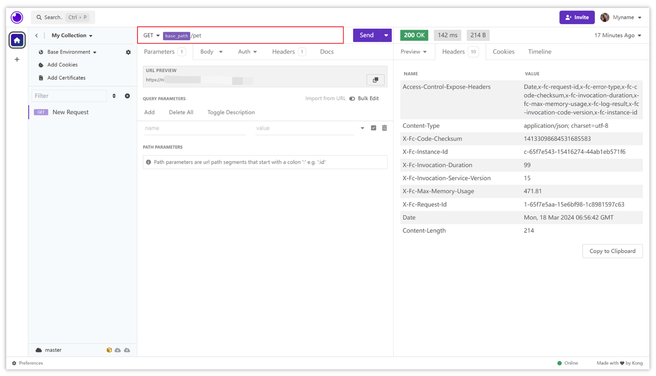 Configuring Insomnia to send HTTP/2 requests