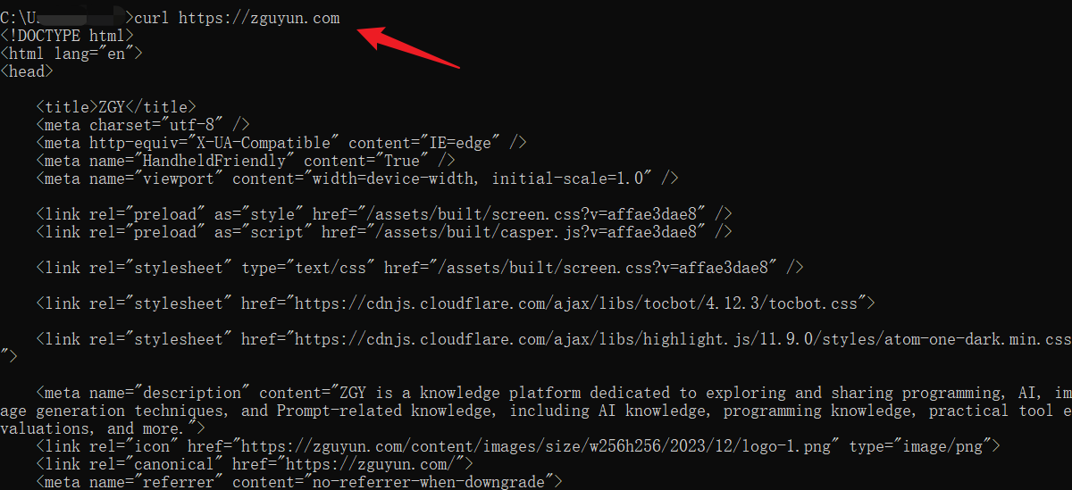 Install and Run cURL