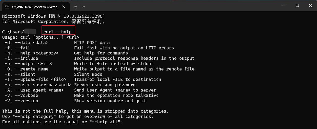 How to Run cURL Commands in Windows