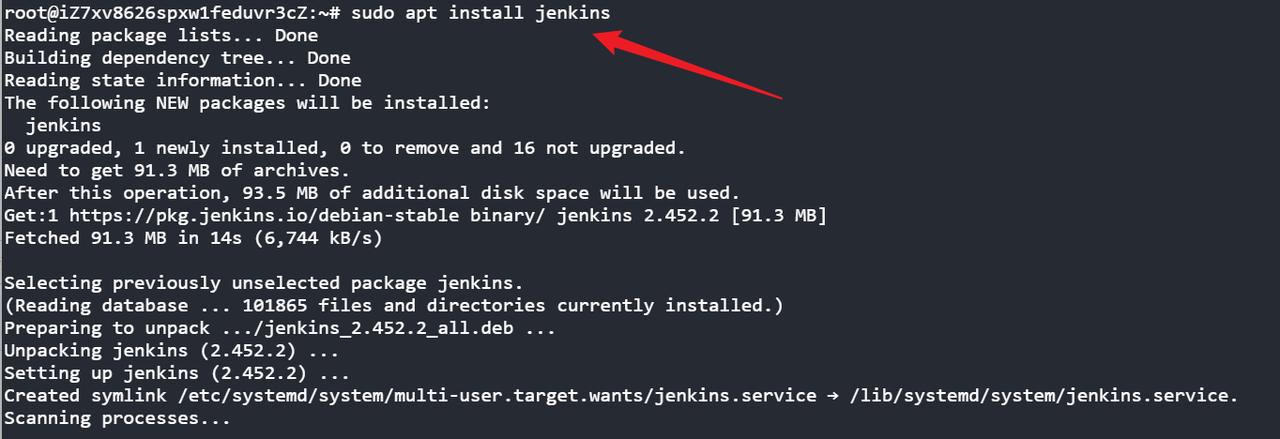 Installing Jenkins on Ubuntu 22.04 Server