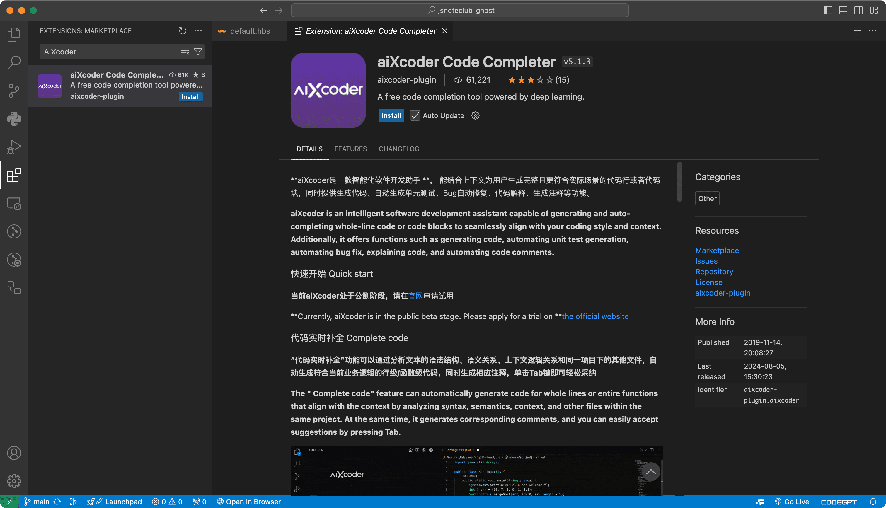 AI Programming Plugins for VSCode AIXcoder