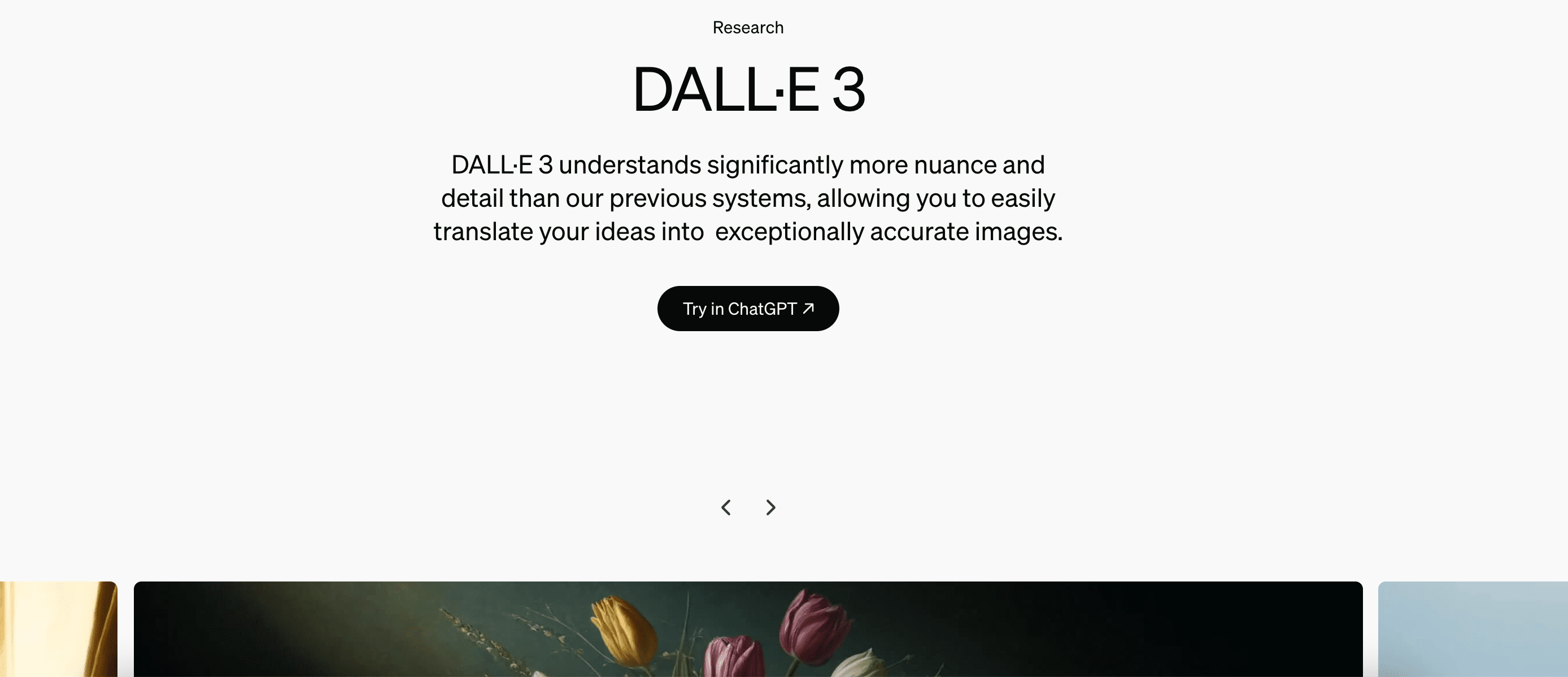 AI Image Generation Tools DALL-E 2 & DALL-E 3